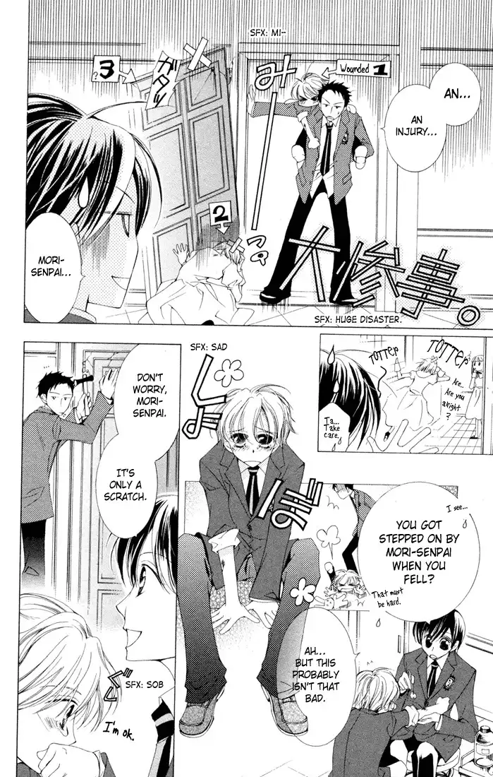 Ouran High School Host Club Chapter 2 24